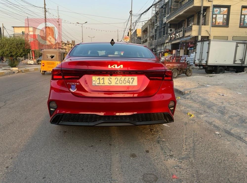 کیا فۆرتێ